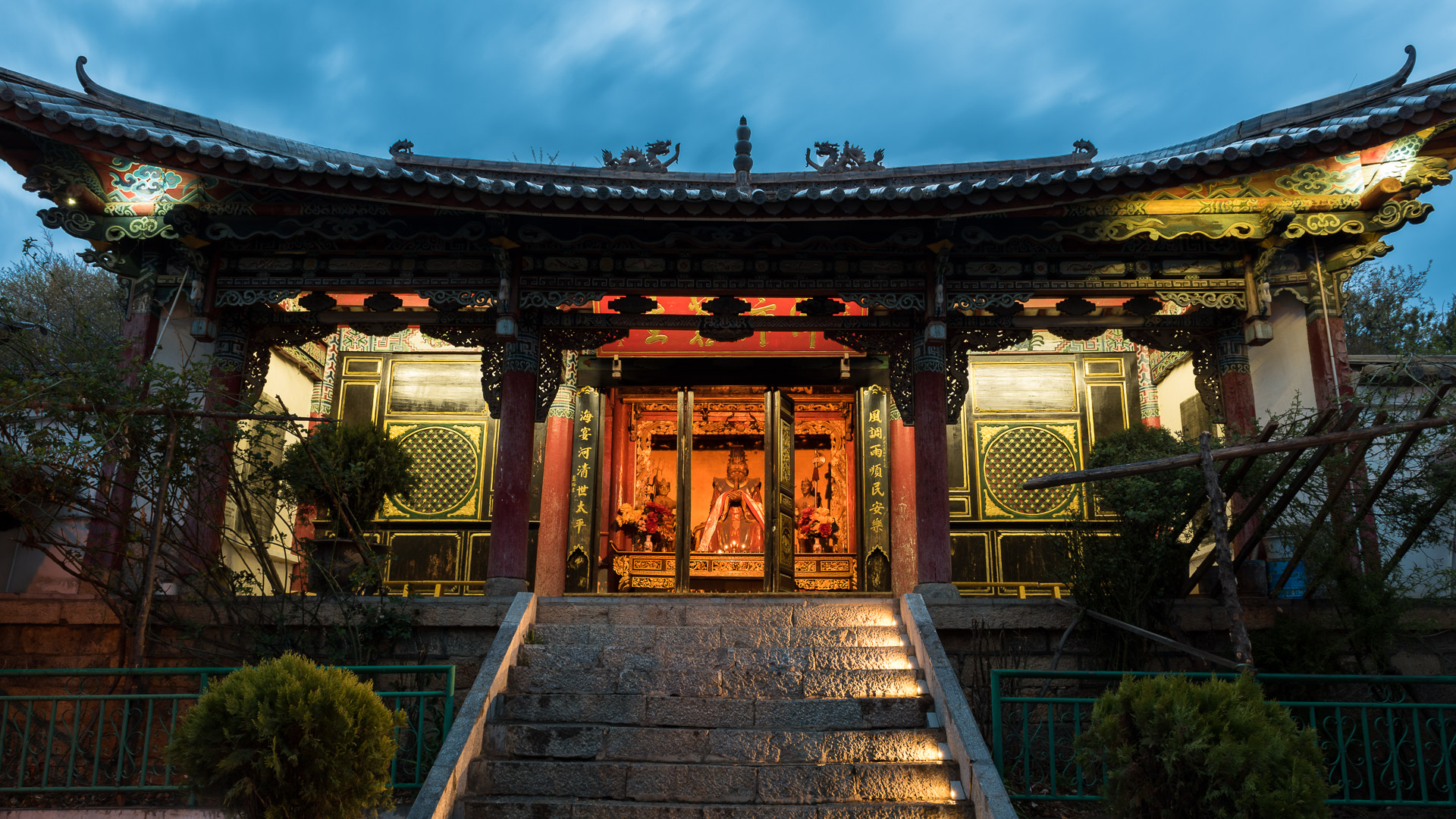 A Buddhist temple in old town Shangri-La.
