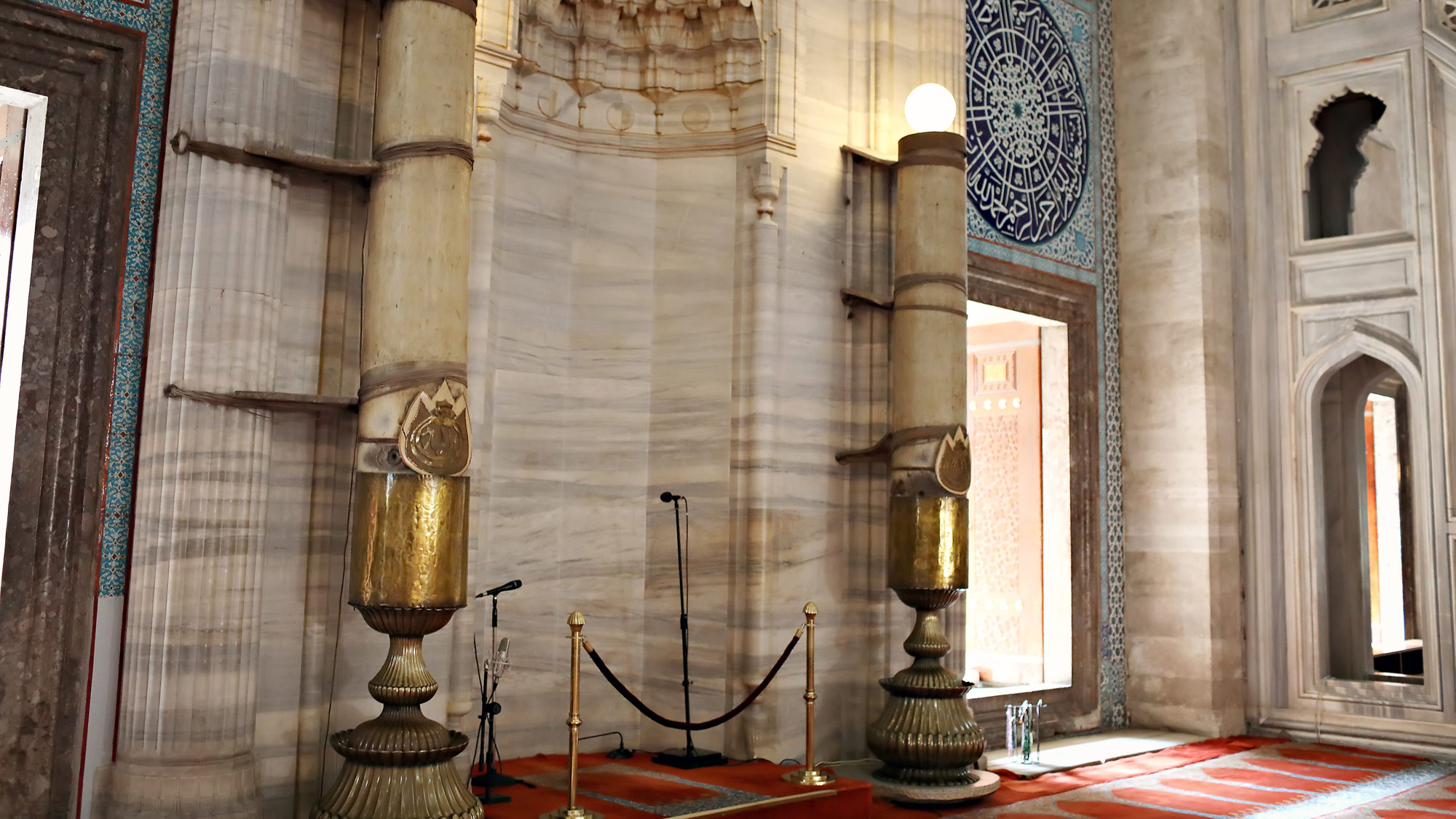 the mihrab in Suleymaniye mosque