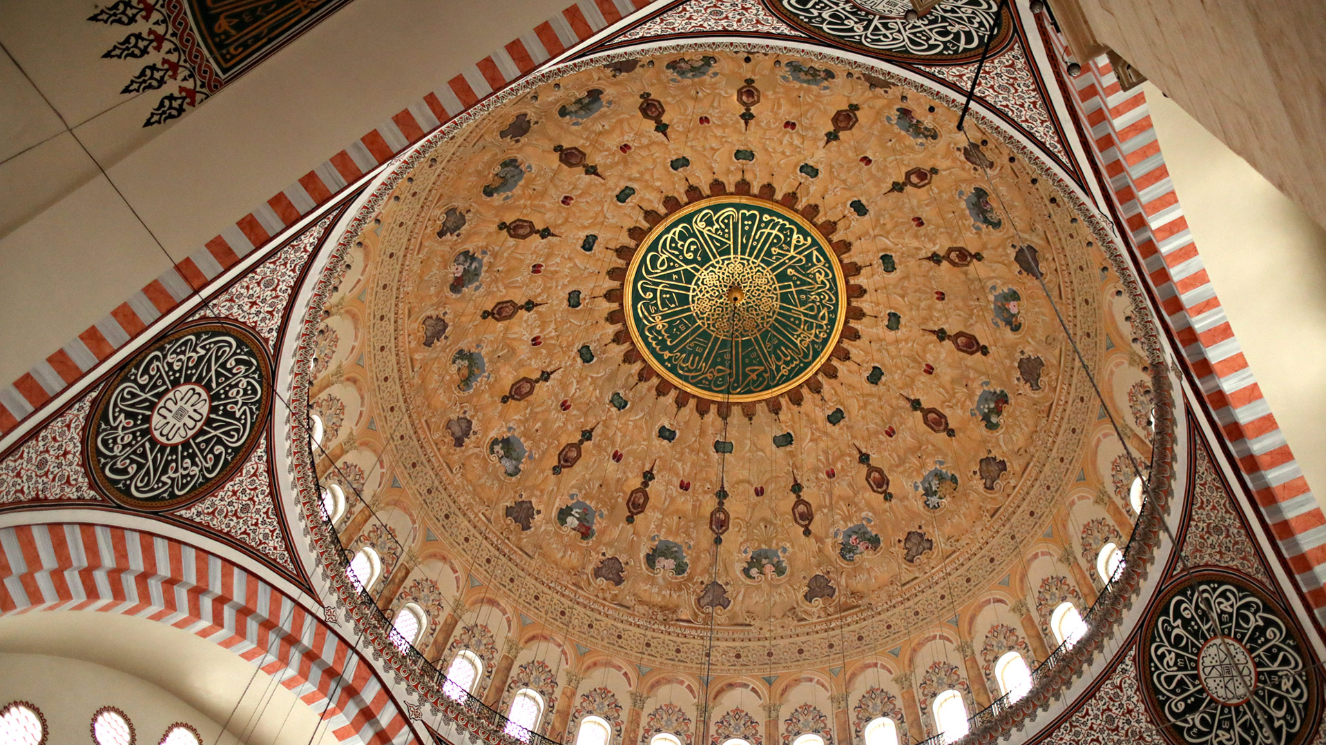 the dome of Suleymaniye mosque