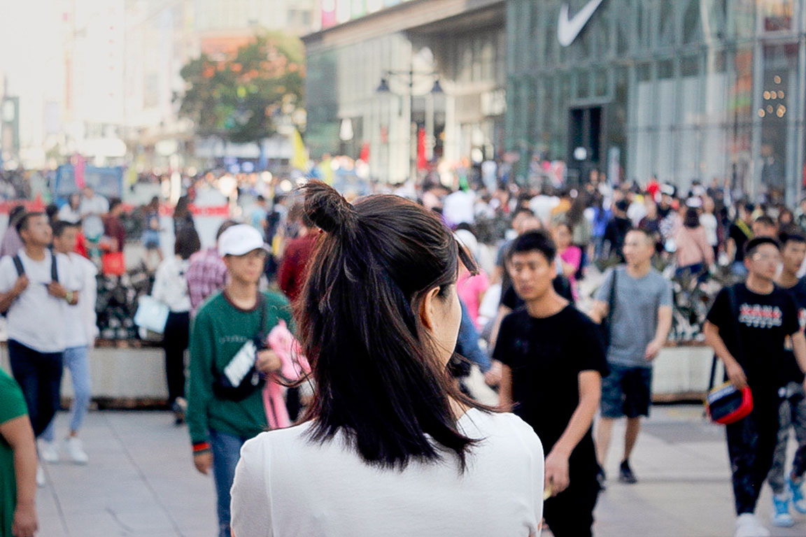 East Asia, students