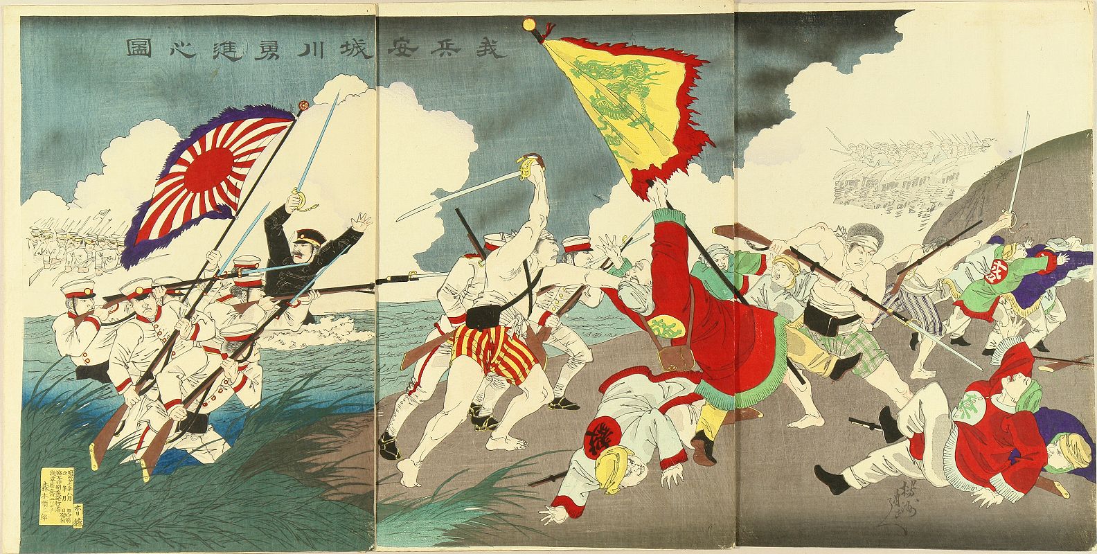 Sino-Japanese War