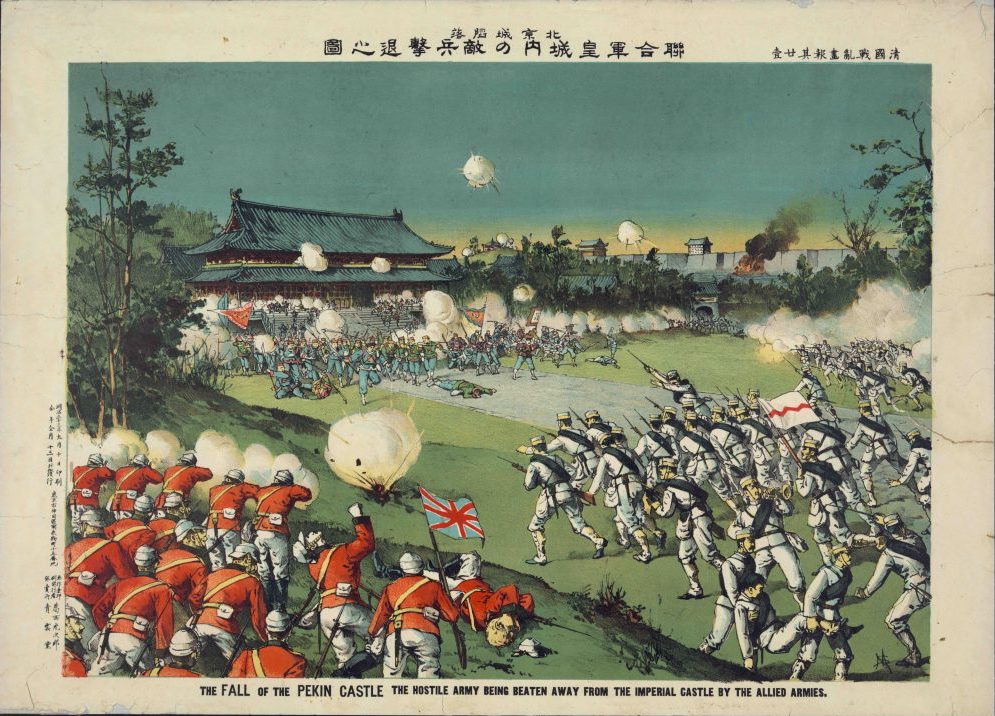 1901-Boxer-Rebellion-1-Wikimedia-commons-1024x749