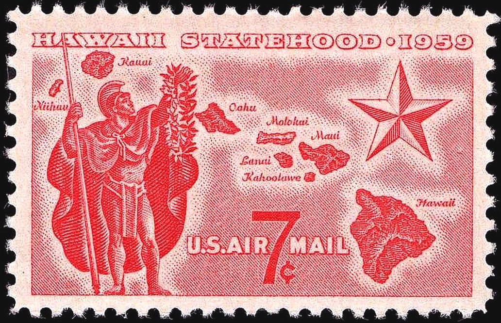 Hawaii Statehood Postage Stamp