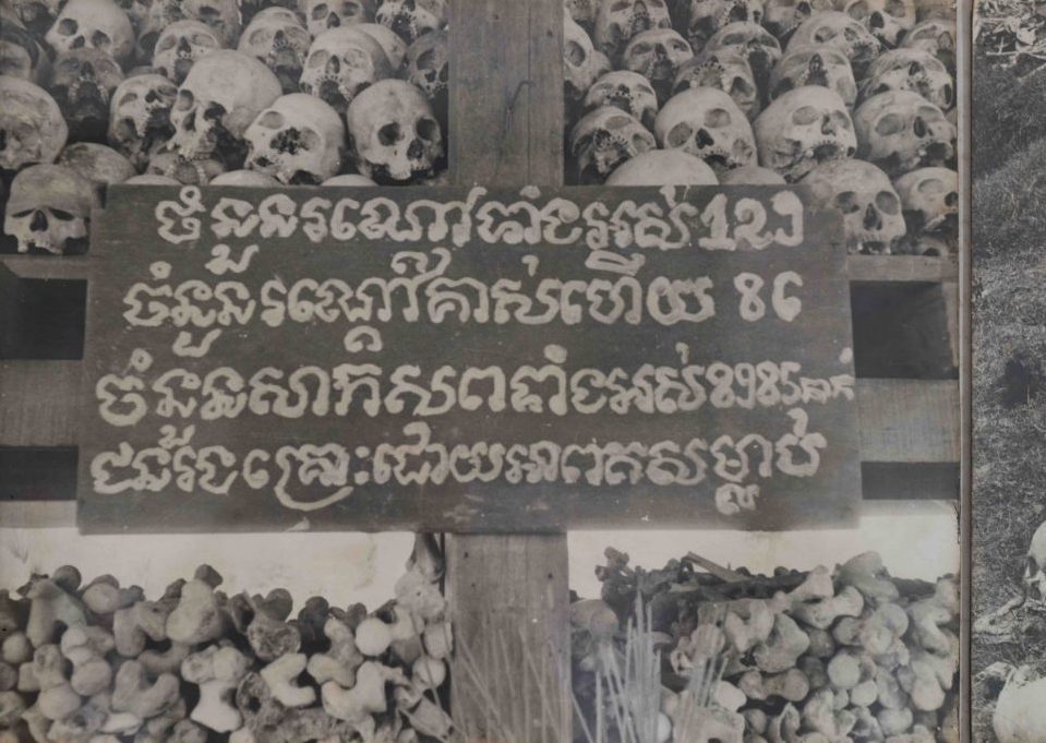 1975-Khmer-Rouge-IMB.org_-1024x683