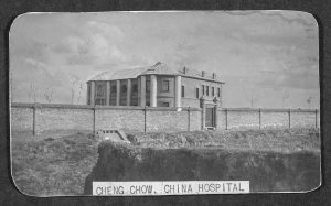 During the overcrowded conditions of wartime, the tuberculosis ward of Chengchow Hospital was used as a women’s ward.