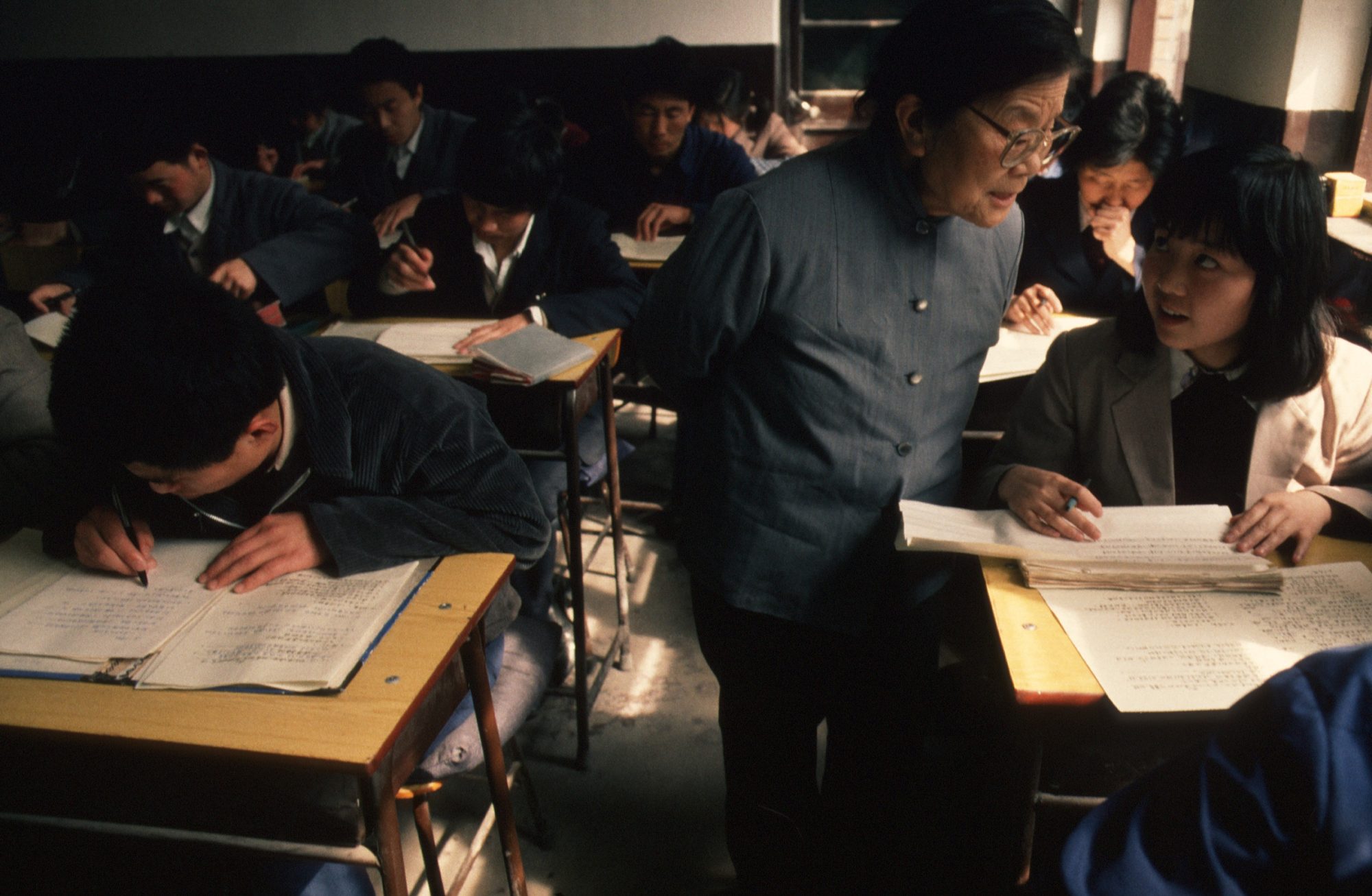 Yanjing Union Theological Seminary