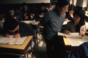 Yanjing Union Theological Seminary