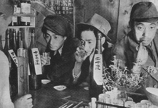 Japanese Men Drinking Sake