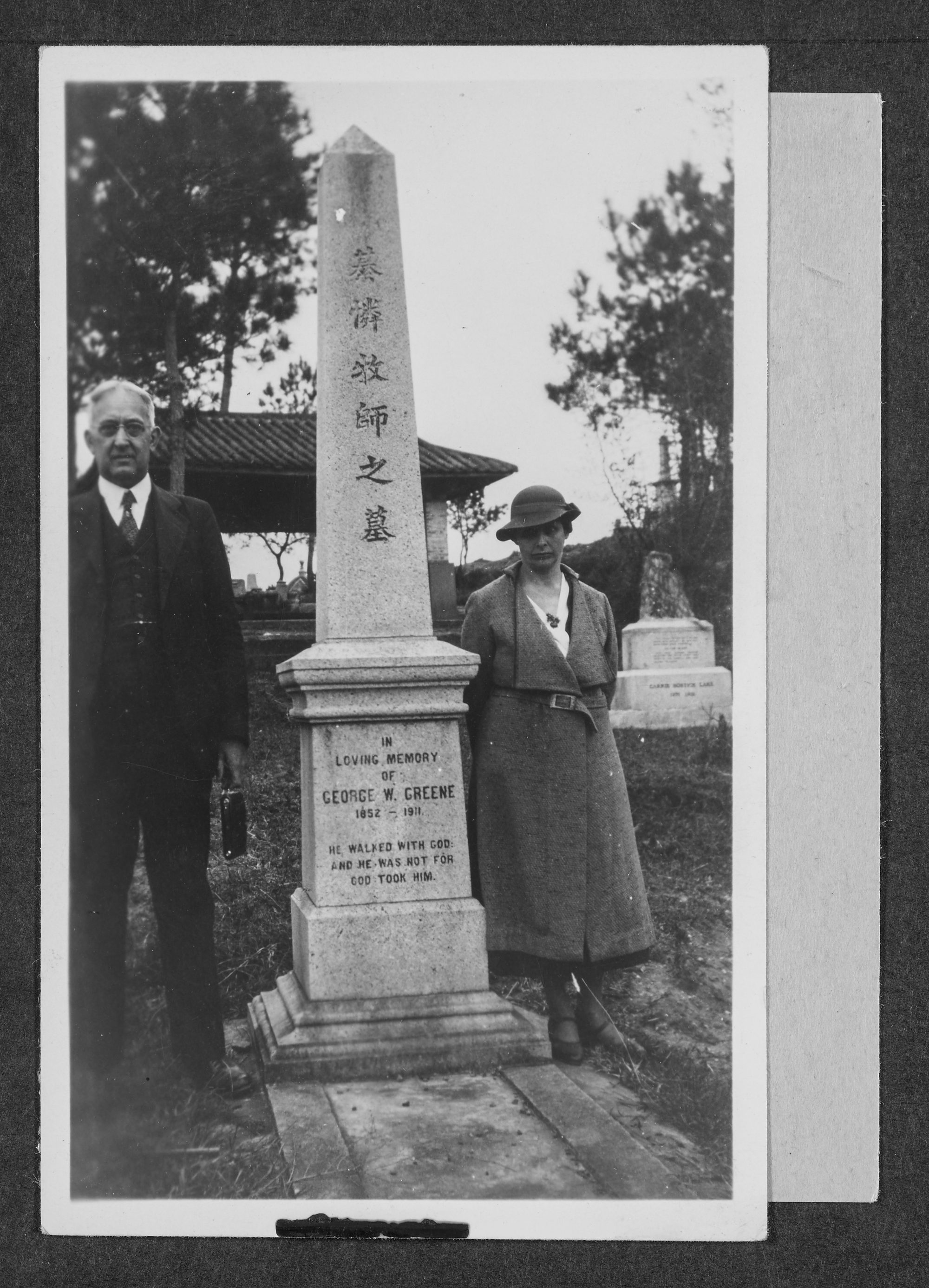 Valleria Rankin at Father's Grave
